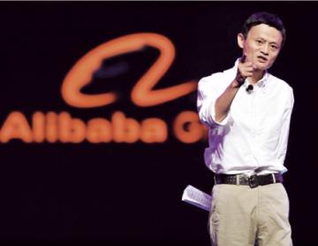 说不做却又做 马云（Jack Ma） 进军游戏领域 冀捉紧电商和支付业务